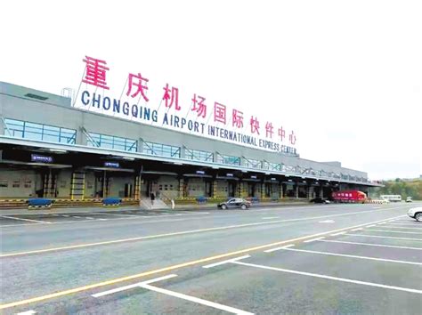 江北机场T3B航站楼、第四跑道又有新进展 T1将改造为公务机航站楼|工程|重庆市_新浪新闻