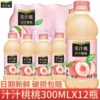 美汁源 Mintue Maid 三重果粒 果汁饮料 420ml*12瓶 整箱装 可口可乐公司出品--中国中铁网上商城