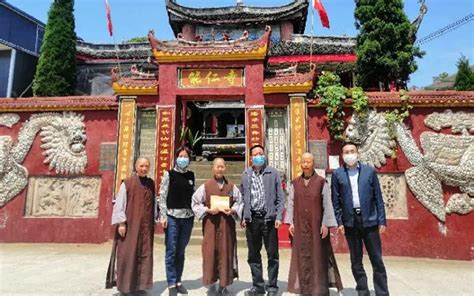 重庆市佛教协会慰问帮扶全市31座自养最为困难场所-佛教导航