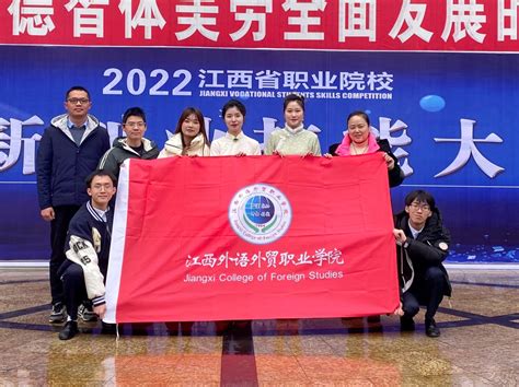 江西省文化和旅游宣传推广中心与携程集团签署战略合作协议