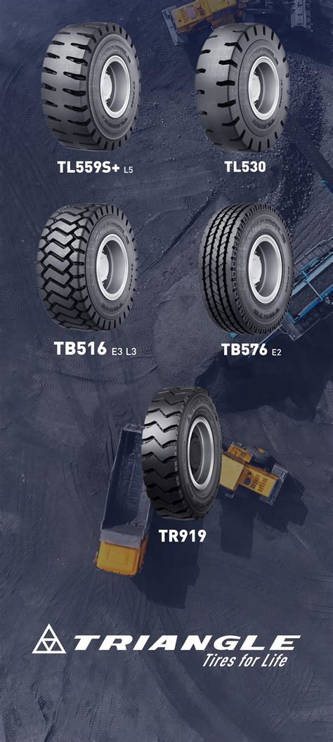 三角工程车轮胎系列一览 - 轮胎世界网