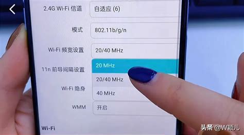 如何正确设置华为WiFi，上网更快，为您详细讲解华为WiFi如何设置_456百科