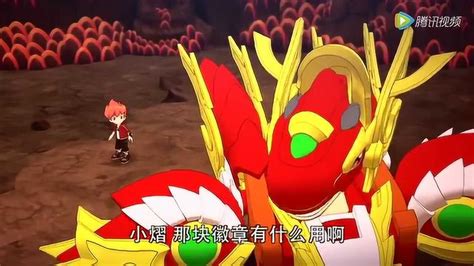 斗龙战士雷古曼图片