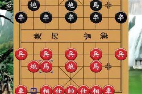 天天象棋：实用残局，单车低卒胜双兵双士，如何取胜呢 - 天天象棋视频-小米游戏中心