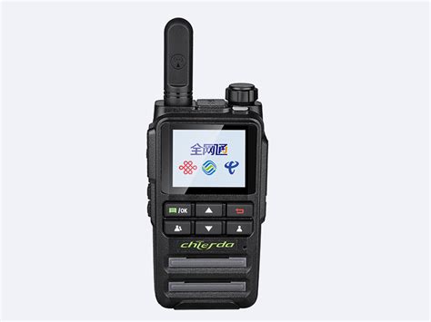 MAG ONE EVX-Z69 数字便携式对讲机-佛山市海川通电子科技有限公司