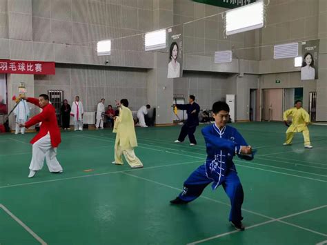 2017邯郸市第八届大学院校太极拳/械交流比赛在河北工程大学举行