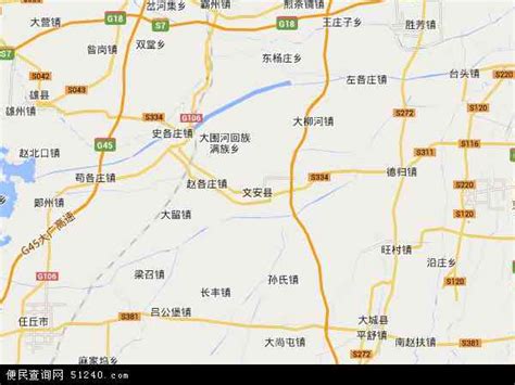 文安县地图 - 文安县卫星地图 - 文安县高清航拍地图 - 便民查询网地图