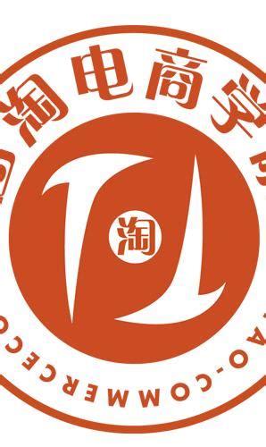 杭州直播电商重点培育机构颁奖现场 | 纳斯机构