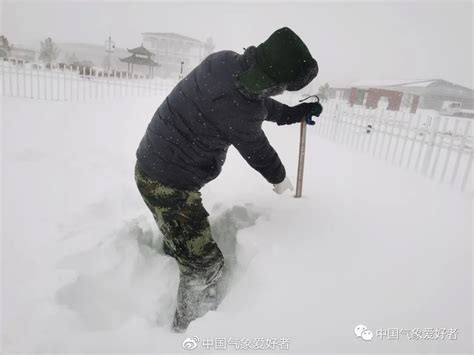 “超级寒潮”速冻中东部 南方7省市将有大到暴雪 - 北京瑞世教育