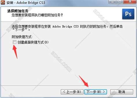 【亲测能用】Adobe Bridge CC2019【Br cc2019破解版】绿色中文精简版下载-羽兔网