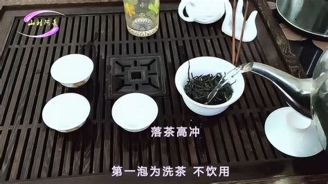 凤凰单丛茶叶的正确冲泡方法 潮汕功夫茶的泡法步骤 茶叶如何冲泡 茶艺