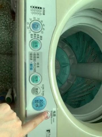 洗衣机维修案例