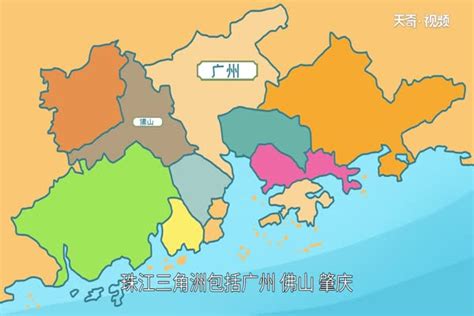 又一重磅规划！万众期待的广东超级沿海经济带将这样打造 - 要闻 -广州乐居网