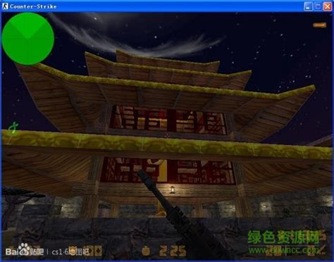 cs圈图片