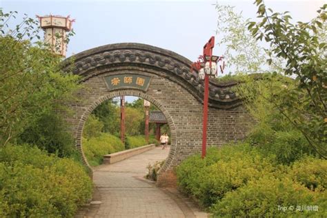 Kejia Cultural City （Southeast Gate） travel guidebook –must visit ...
