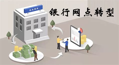 2020年-第四届世界智能大会中国银行线上虚拟展厅_唐小也369-站酷ZCOOL