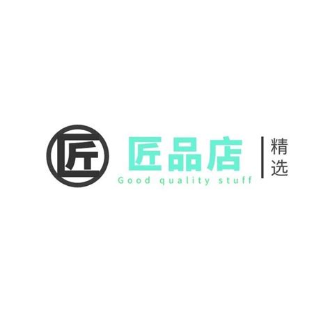 怎么样开通匠品店（店匠开店费用）-网络资讯||网络营销十万个为什么-商梦网校|商盟学院