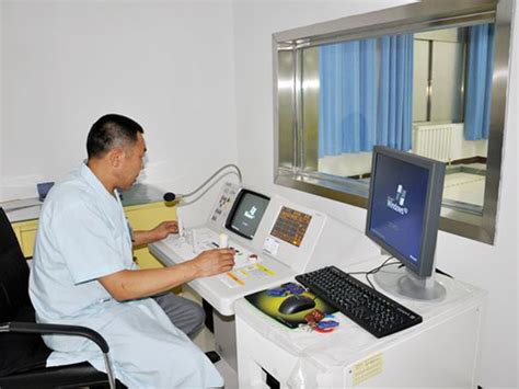 白银市中心医院-中国医药信息查询平台
