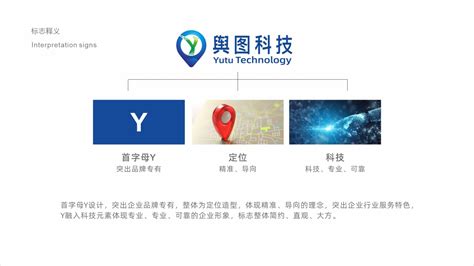 徐州商会logo设计图__LOGO设计_广告设计_设计图库_昵图网nipic.com
