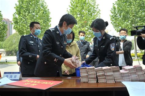 郑州中牟警方返还受害群众被骗资金108.7万元-大河新闻