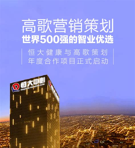 深圳热点营销有限公司-海外网红营销策划及落地推广-牛商网
