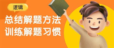 如何快速写报告Word模板下载_编号ljybgewm_熊猫办公