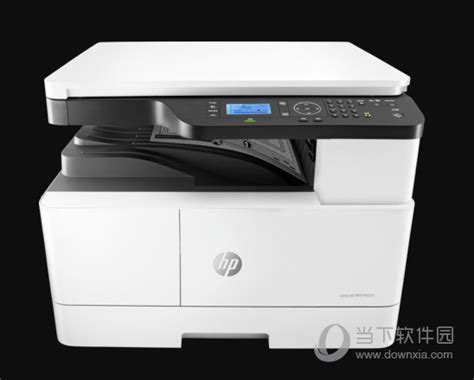 HP4825打印机驱动下载|惠普4825打印机驱动 32/64位 官方版下载_当下软件园