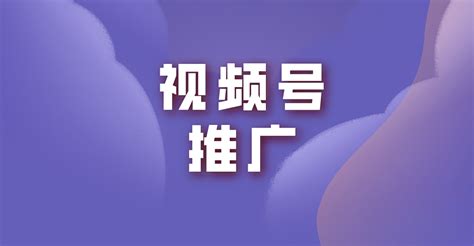 石景山法院普法短视频获奖啦！_澎湃号·政务_澎湃新闻-The Paper