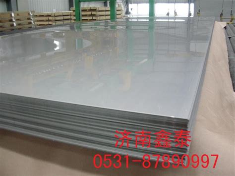 吉林3004铝板厂家-屋面压瓦用铝板_3004铝板-河南明泰铝业股份有限公司