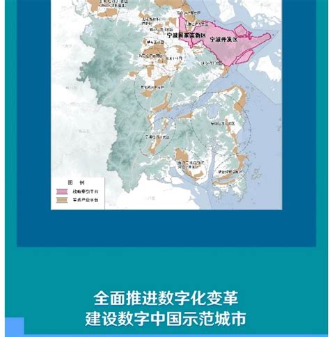 创建全国文明典范城市 | 到2025年底，宁波要建未来社区280个以上_澎湃号·政务_澎湃新闻-The Paper