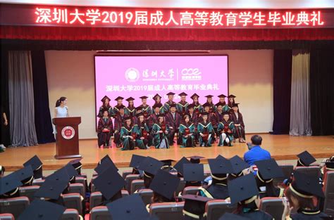 继续教育学院参加2021中国高校网络与继续教育创新发展研修班-云南农业大学继续教育学院