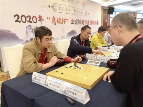 枫动体育组织策划线上棋牌比赛来一场王者对弈，巅峰对决！ | 上海枫动体育文化发展有限公司