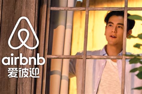 Airbnb 退出中国，是必然的结局-36氪
