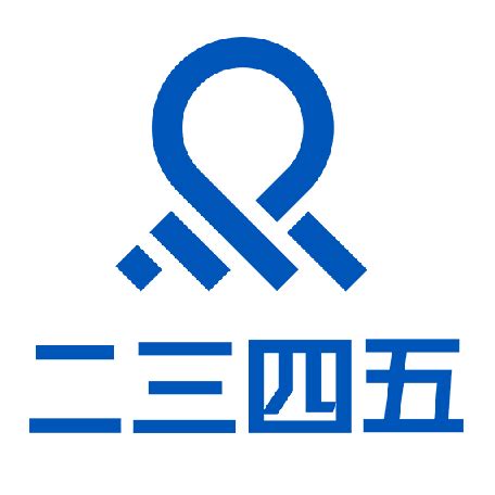 上海二三四五网络科技有限公司 - 启信宝