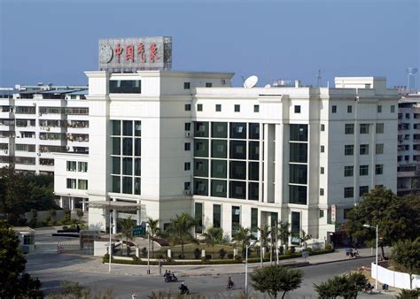 梅州市人民医院 热烈庆祝我院住院大楼奠基