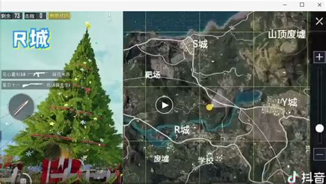 绝地求生刺激战场圣诞树位置在哪 雪地地图圣诞树最全位置攻略_游戏资讯_海峡网