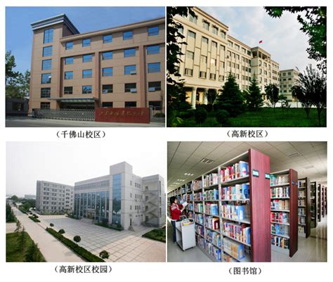 江西开放大学正式揭牌成立-国家开放大学时讯网