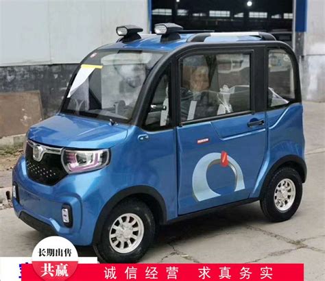 满大街的老年代步车终于要消失了，北京专项整治非法电动三四轮车_三轮车