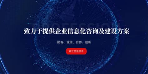 承德国家企业信用公示信息系统(全国)承德信用中国网站