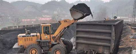 《中国煤炭报》：淮北矿业集团煤炭开采迈向智能化-淮北矿业外网