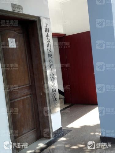 ☎️上海市静安区住房保障和房屋管理局：021-63245336 | 查号吧 📞