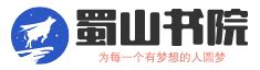 魏挽天倾(陌上之人)最新章节全本在线阅读-纵横中文网官方正版