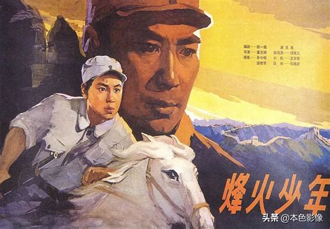 时代光影：新中国经典电影海报展 - 每日环球展览 - iMuseum