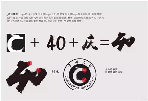 深圳大学40周年校庆之“跃动跑，迎校庆”系列活动正式启动__凤凰网