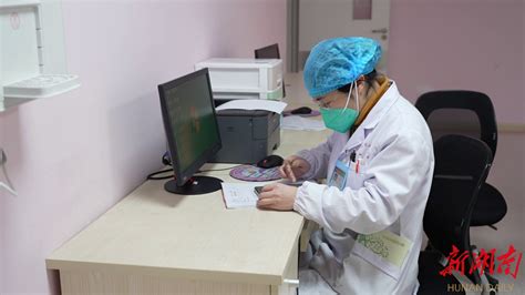 怀化：8家医院提供互联网在线就诊及医保结算服务 - 鹤城 - 新湖南