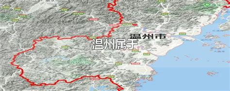 温州是哪个省的城市啊（温州市的区划调整，浙江省的第二大城市，为何有12个区县？） | 说明书网