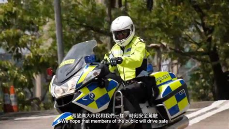 【铁骑】带你们看下香港交通警察训练日常-宝马R900RT_腾讯视频