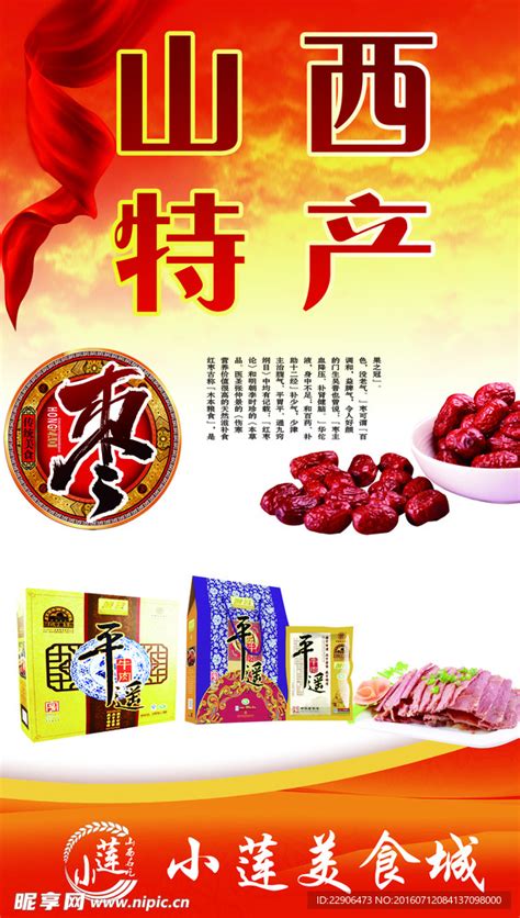 荣欣堂太谷饼山西特产全国小吃怀旧零食传统糕点点心太古饼2100g