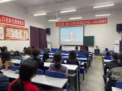 教育评价改革落实需要重视三个方面的问题-中国教育在线