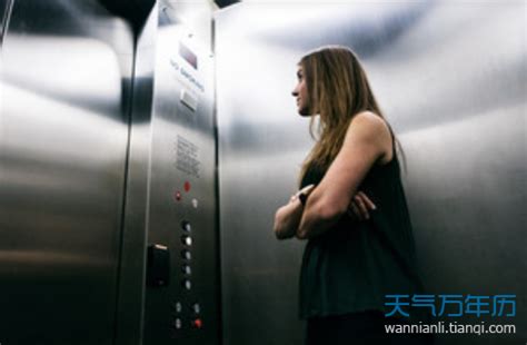 梦见坐电梯是什么意思 梦见坐电梯是什么征兆 - 万年历